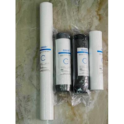 泉百淳（QUANBAICHUN）BC-A-BJ60步进式电开水器及其配套净水装置(前四级滤芯)